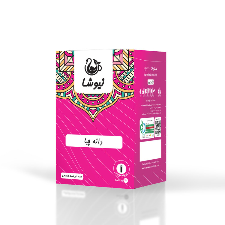 دانه چیا