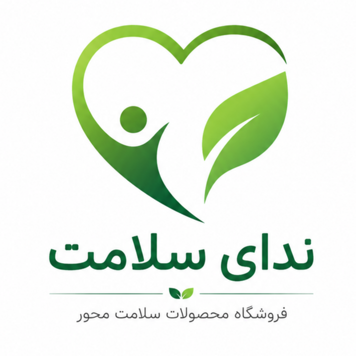 ندای سلامت